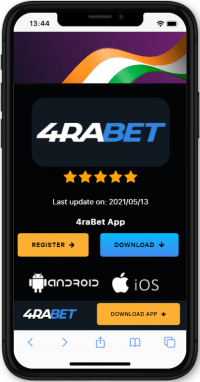 Software from 4rabet for iOS devices (iPhone, iPad)