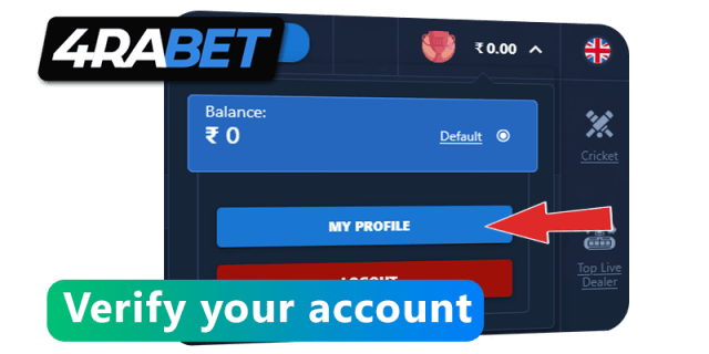 Verify your account at 4rabet