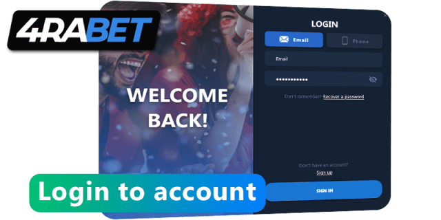 Log in to your 4rabet account