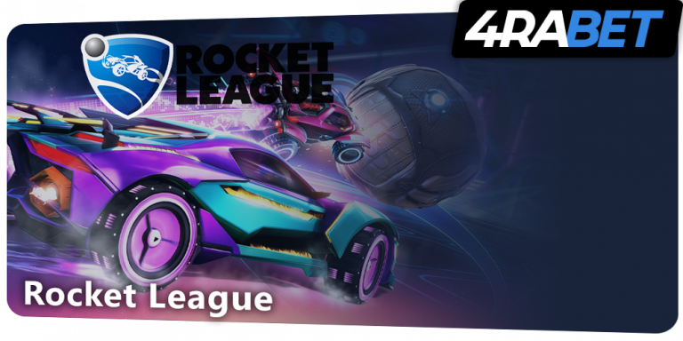 Rocket League betting at 4rabet
