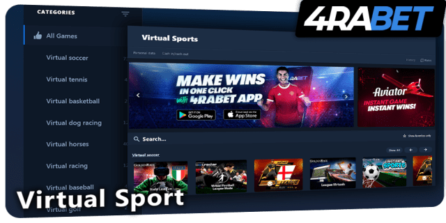 Virtual Sport at 4rabet