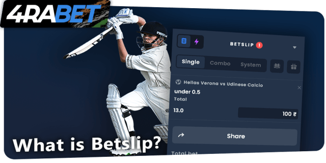 betslip at 4rabet - single, combo and system