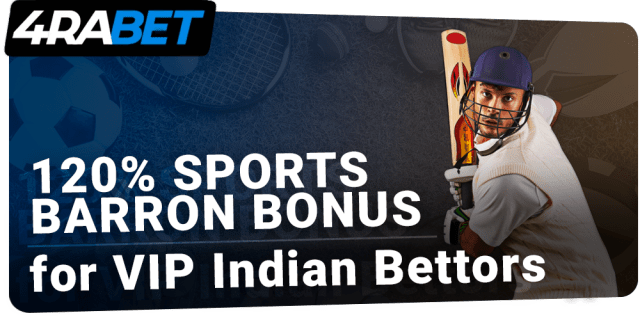 VIP Barron Bonus for sports - get up to ₹50,000